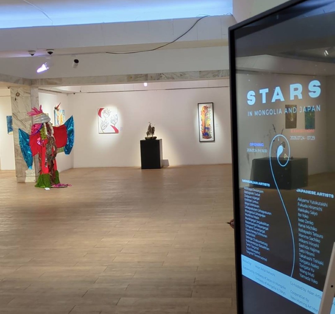 蒙古國立現代美術館展覽現場(National Art Gallery of Mongolia)STARS IN MONGOLIA AND JAPAN