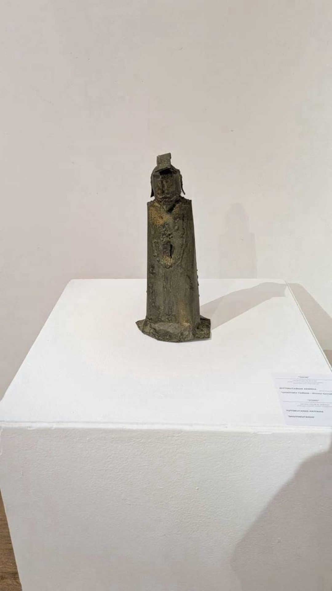 蒙古國立現代美術館展覽現場(National Art Gallery of Mongolia)STARS IN MONGOLIA AND JAPAN
