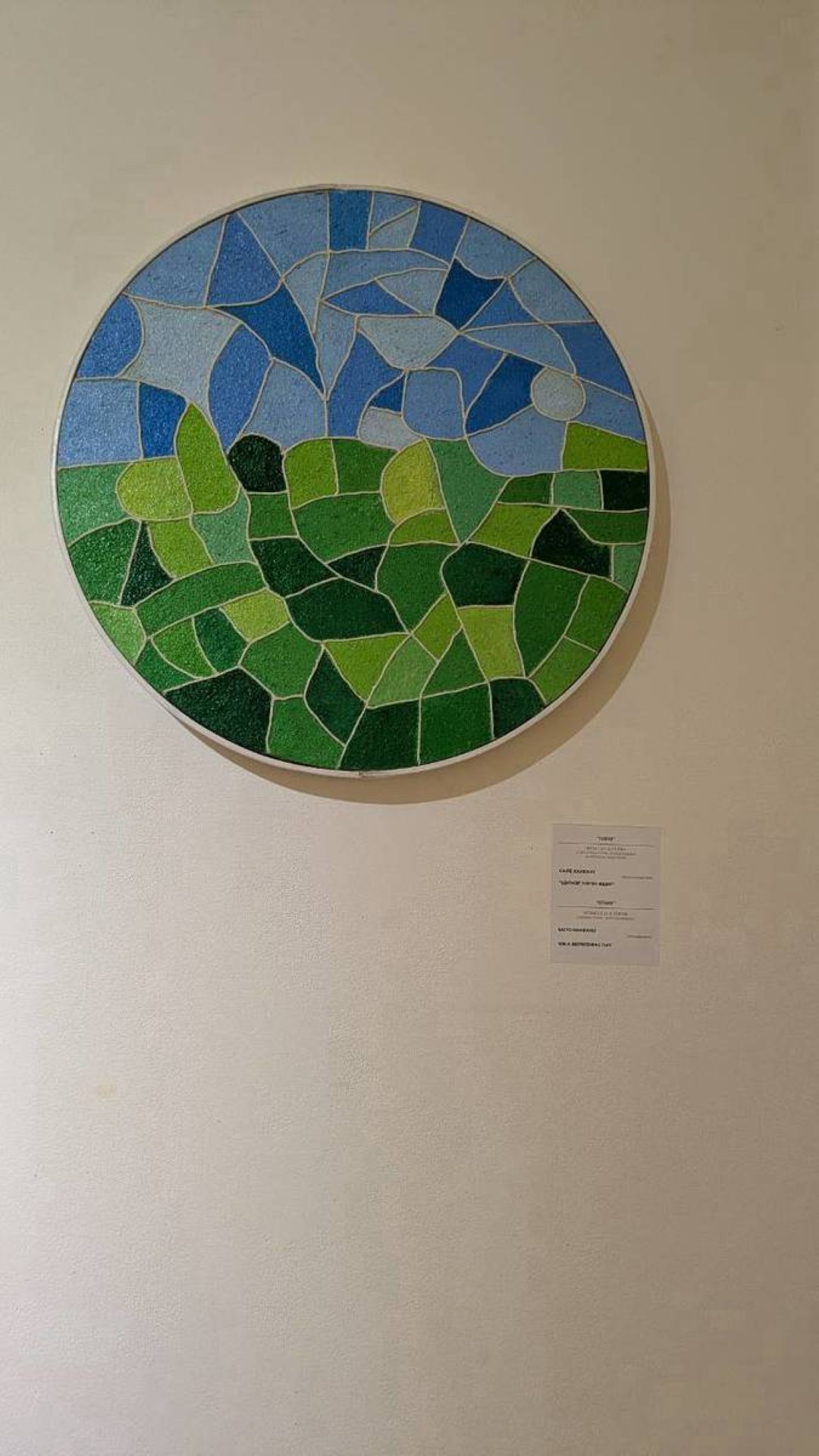 蒙古國立現代美術館展覽現場(National Art Gallery of Mongolia)STARS IN MONGOLIA AND JAPAN