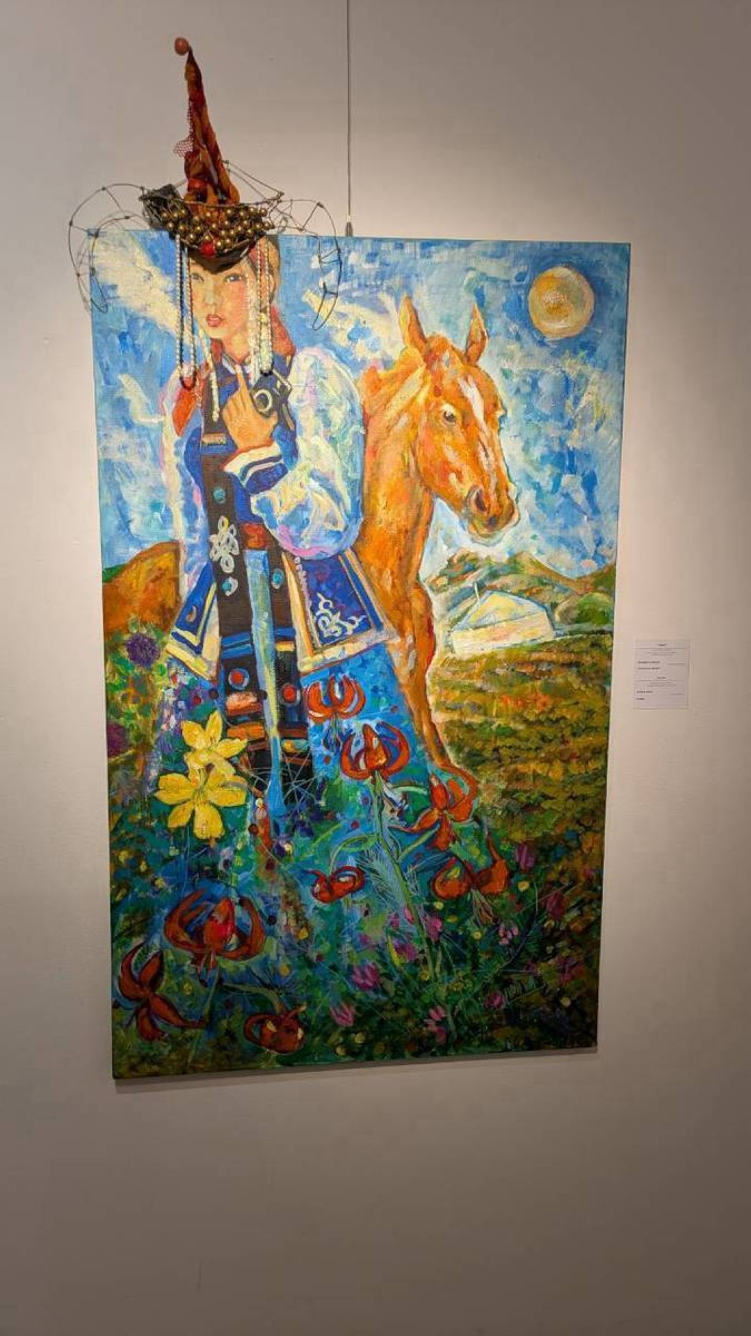 蒙古國立現代美術館展覽現場(National Art Gallery of Mongolia)STARS IN MONGOLIA AND JAPAN