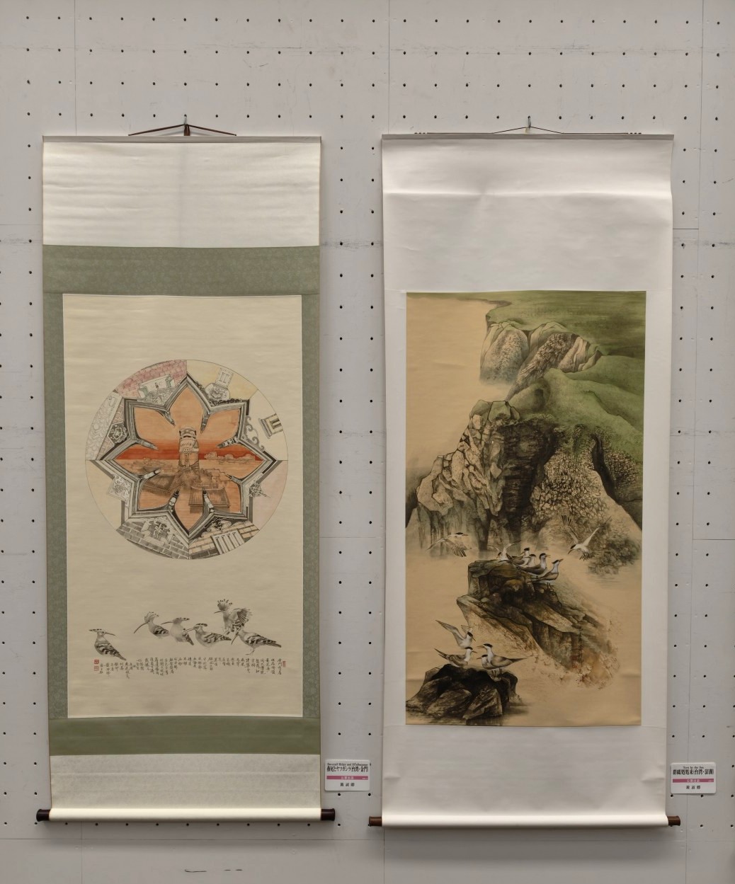 東京都美術館開館100周年記念【14回東京現展】黃淑卿〈燕尾與戴勝（台灣金門）〉論屋脊、禽鳥與地方何以不只是地理