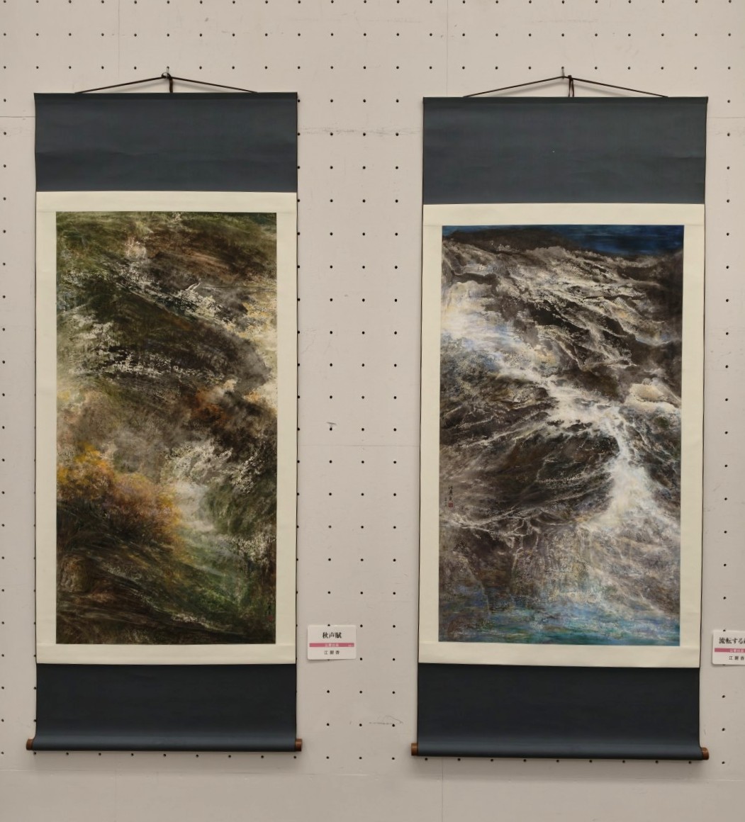 東京都美術館開館100周年記念【14回東京現展】江麗香〈秋聲賦〉彩墨中的時間書寫 水痕與秋聲 