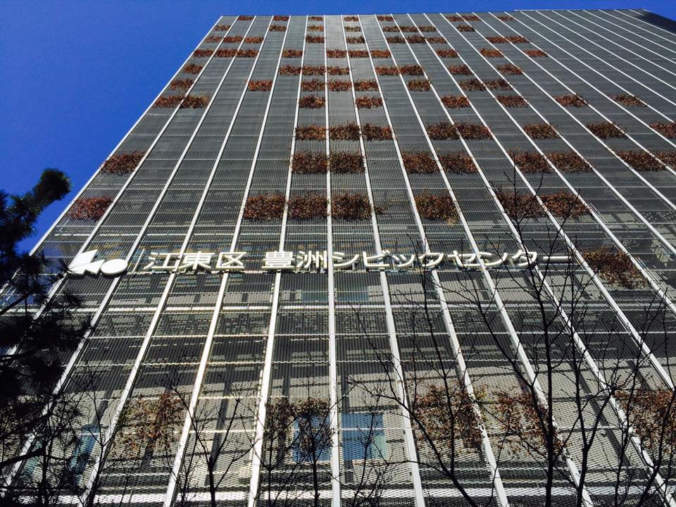 豐洲シビックセンター，photo by：toyosuzine