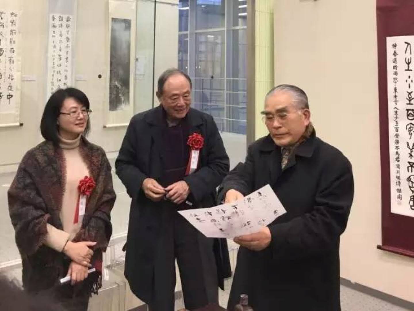 日展審查員籐島博文