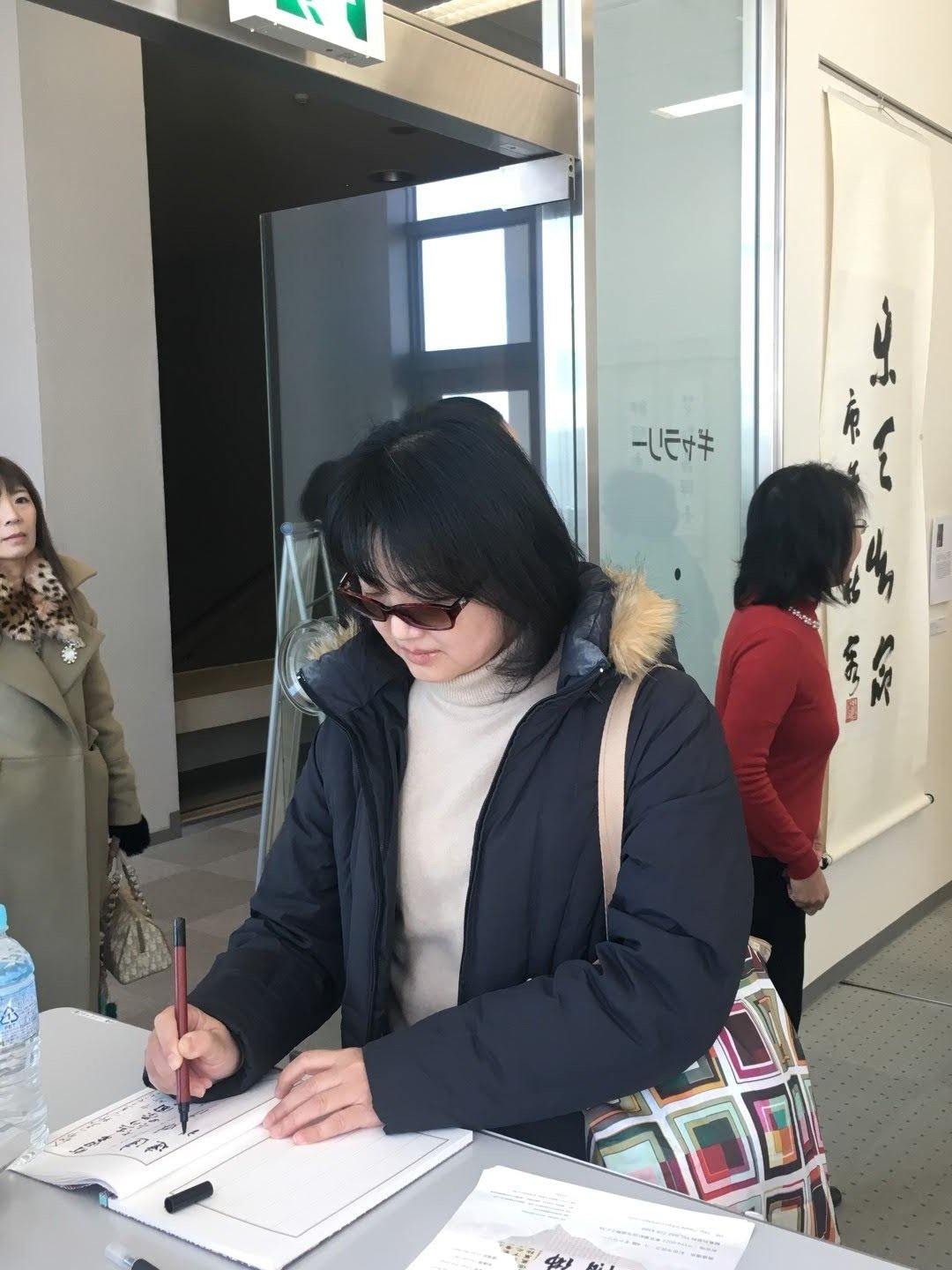 臺灣書法家——澹廬門下展:現場來賓