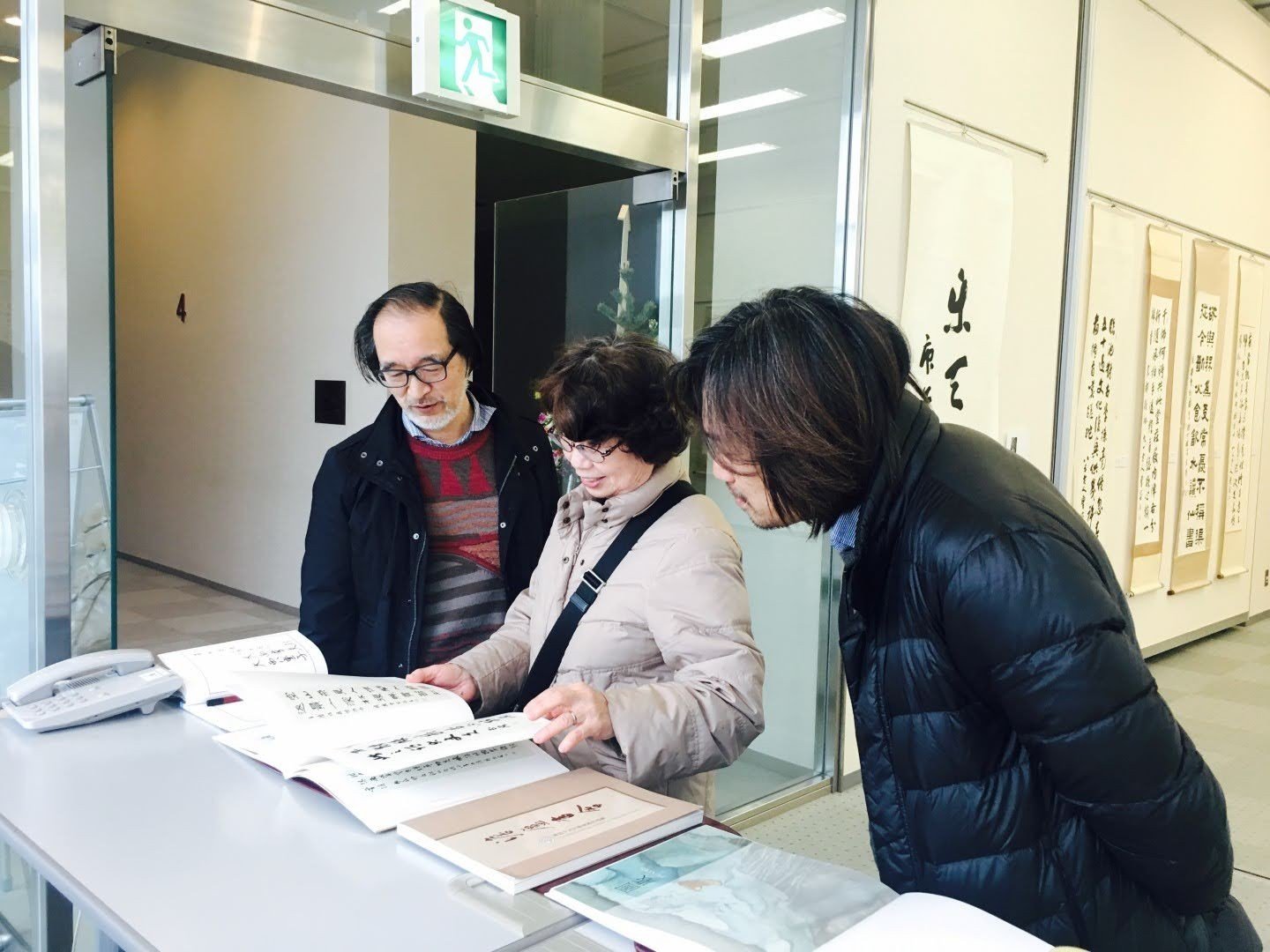 臺灣書法家——澹廬門下展:現場來賓