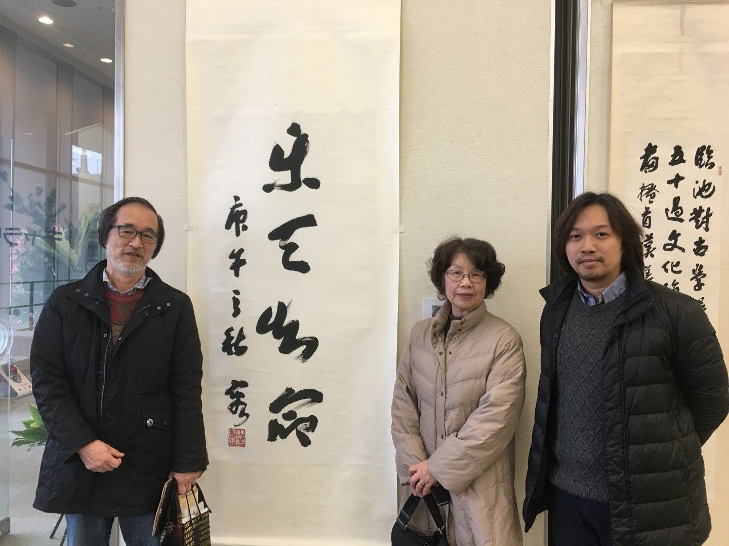 臺灣書法家——澹廬門下展:現場來賓