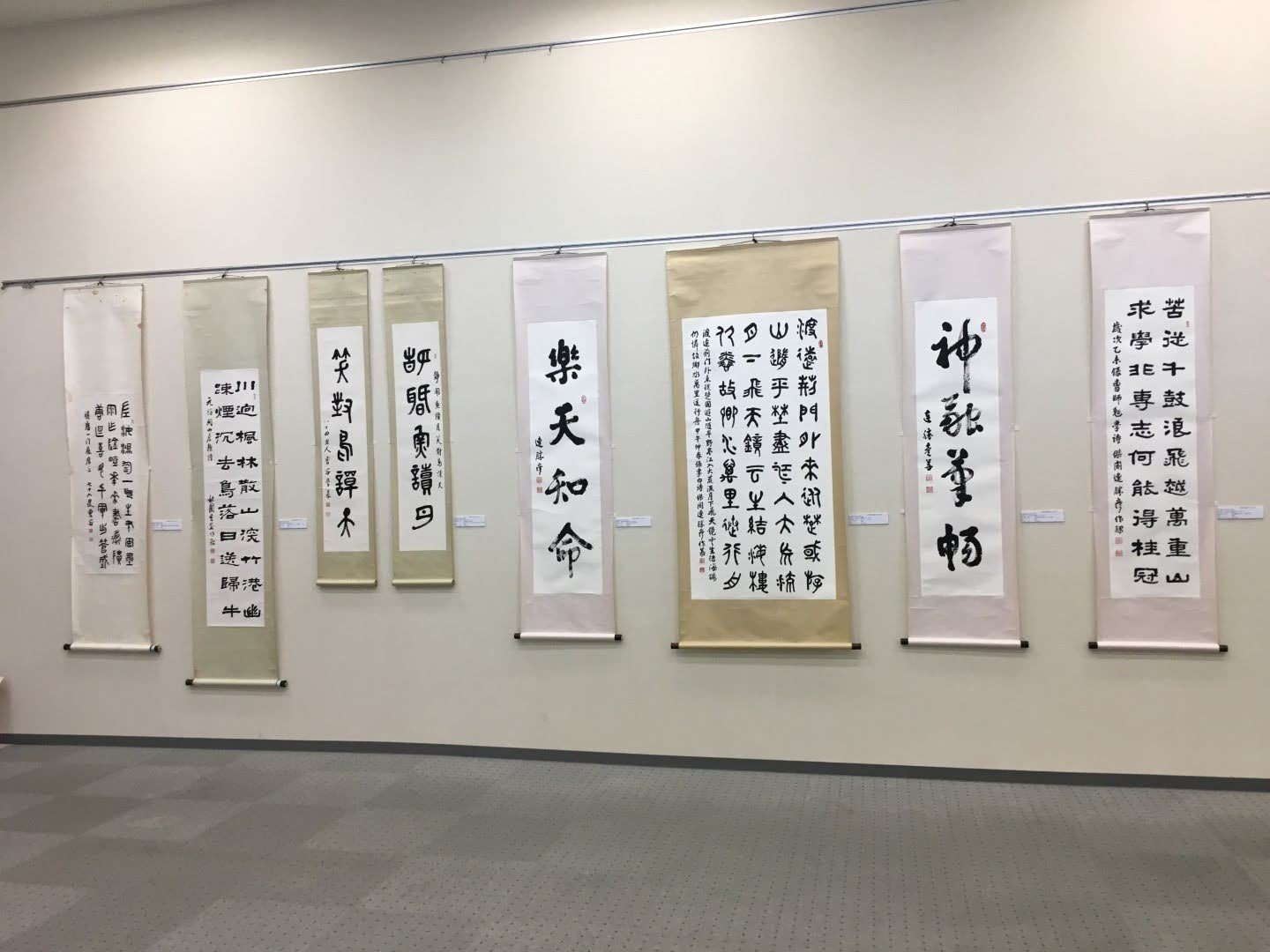 現場作品與來賓