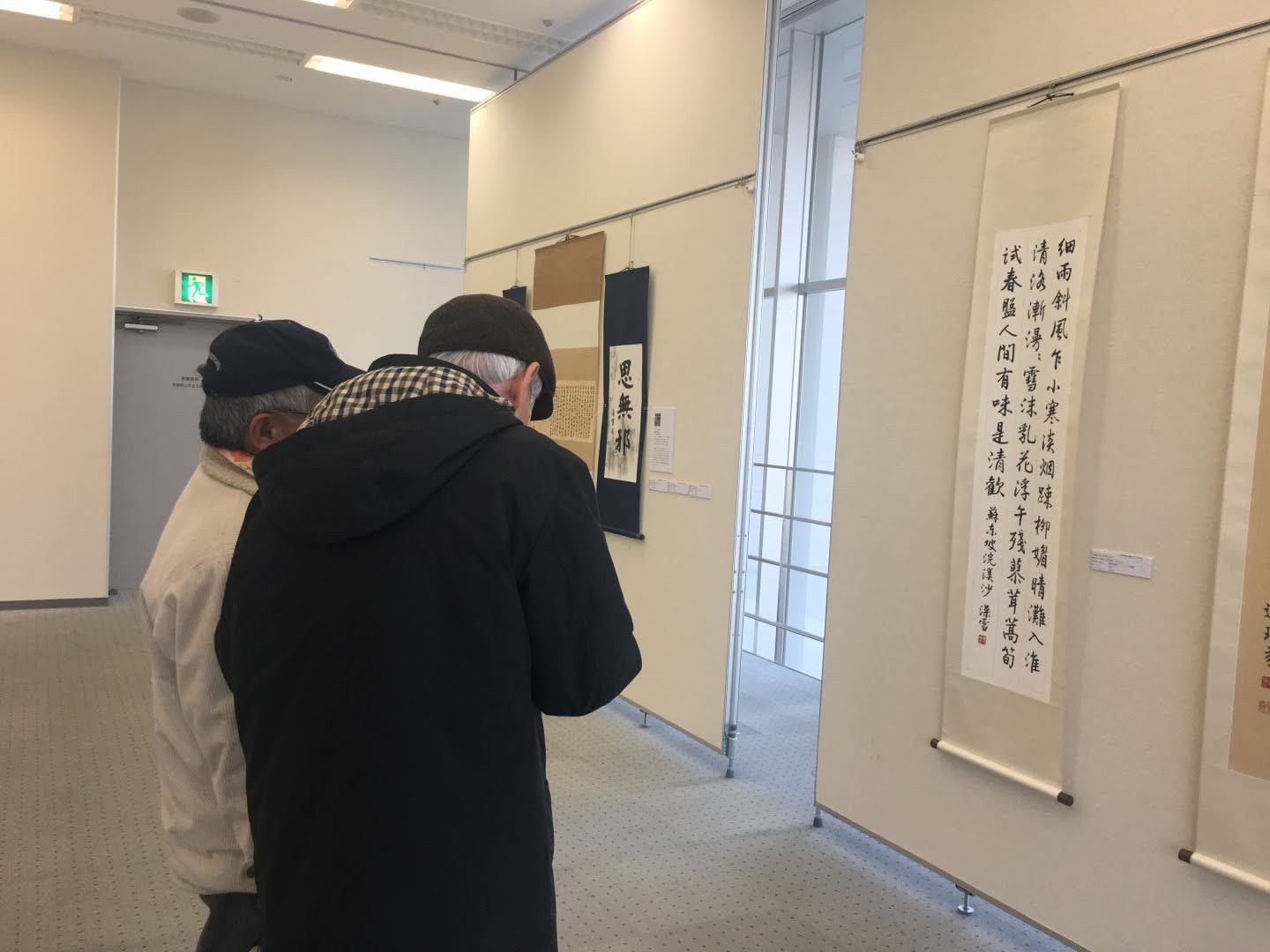 現場作品與來賓