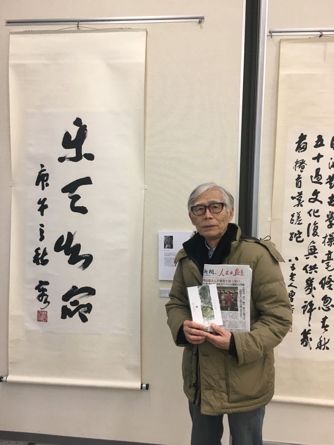 現場作品與來賓