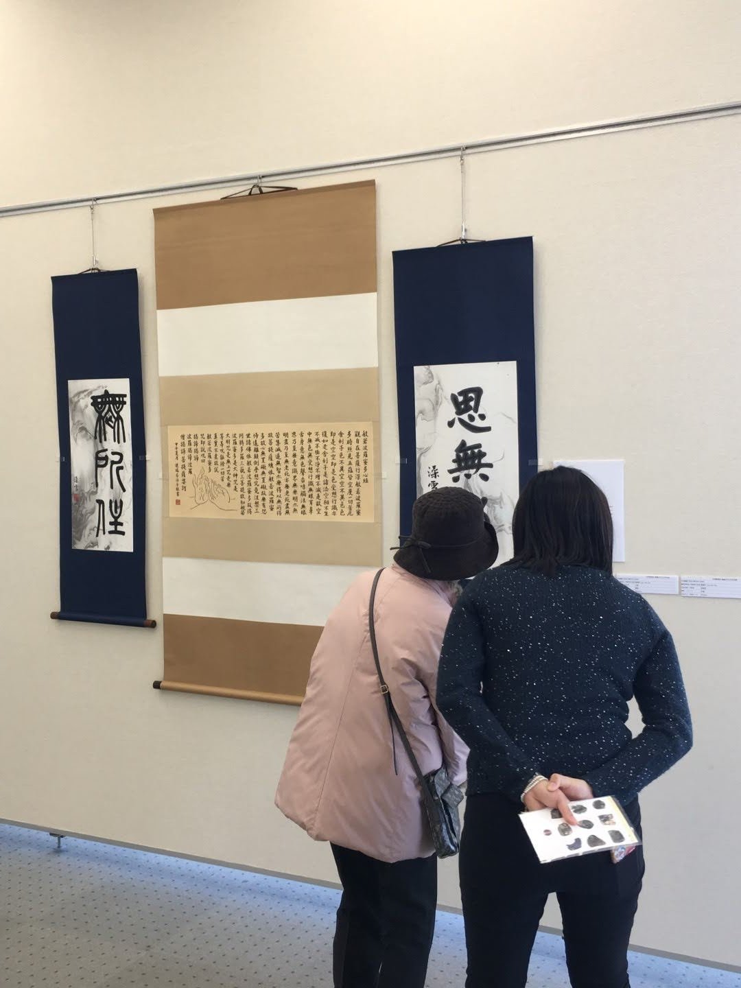 現場作品與來賓