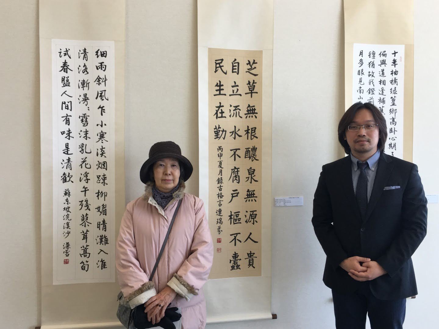 現場作品與來賓