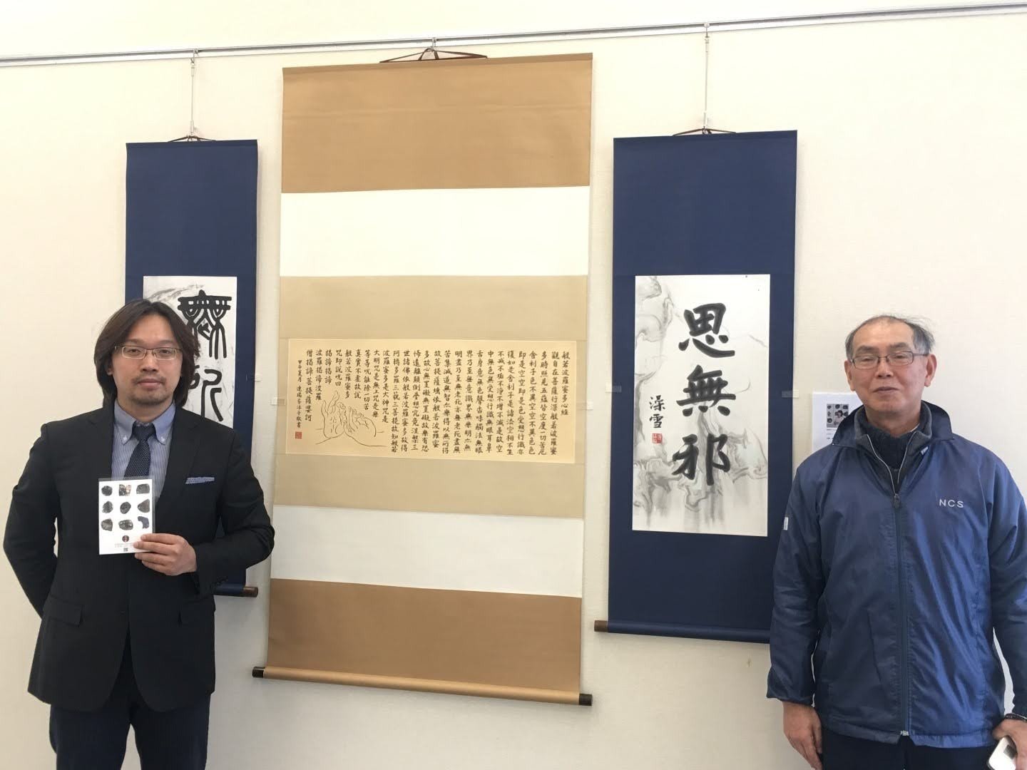 現場作品與來賓