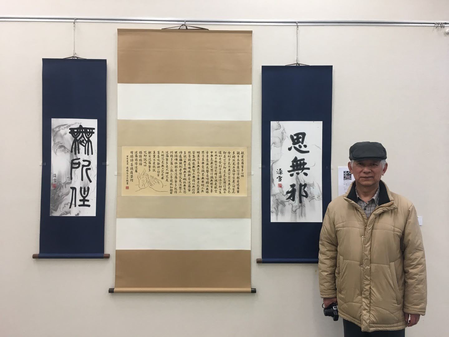 現場作品與來賓