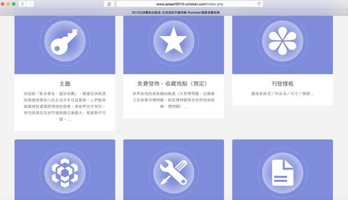 responsive joomla template