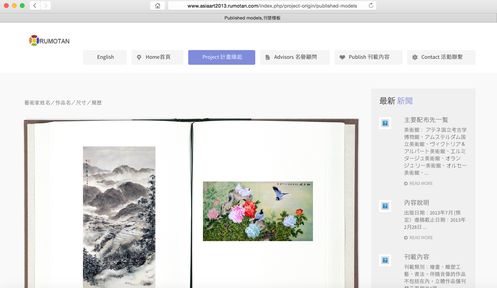 responsive joomla template