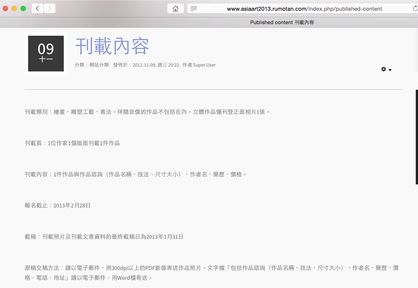 responsive joomla template