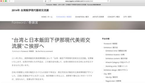 responsive joomla template