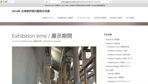 responsive joomla template