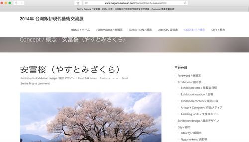 responsive joomla template