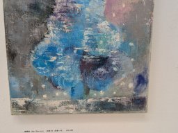 日本東京《Gallery HiNOK:Art Fair XXⅥ》藝術展現場
