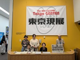 《台灣日本國際交流展》日本國立東京都美術館展-〈日本第十二回東京現展〉：展覽現場之一