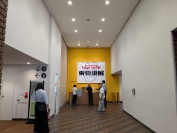 日本國立東京都美術館展-〈日本第十二回東京現展〉：佈置會場